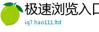 2025新资料免费大全跟7777788888管家婆凤凰网查一下云间玉箭